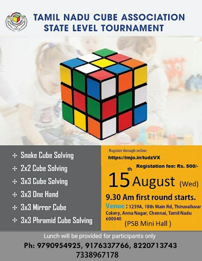 Tamil Nadu State Level Cube Tournament