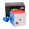 Cubeskool Moyu 2x2 Magnetic (cubeskool-moyu-2x2-magnetic )