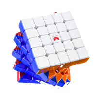 QiYi X-Man Hong UV 5x5 (Magnetic) Speed Cube